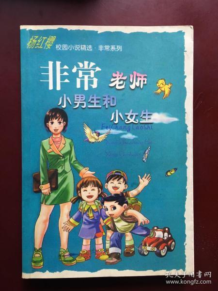 推动“水韵江苏”“水运江苏”融合发展